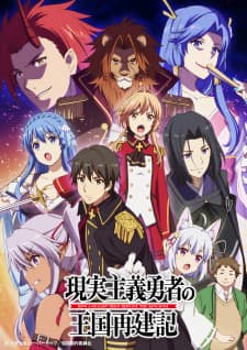 Episodio 1