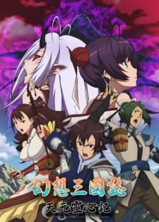 Episodio 1
