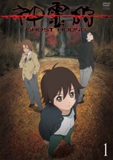 Episodio 7