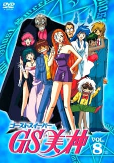 Episodio 2
