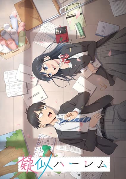 Episodio 1