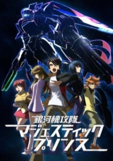 Episodio 1