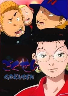 Episodio 1