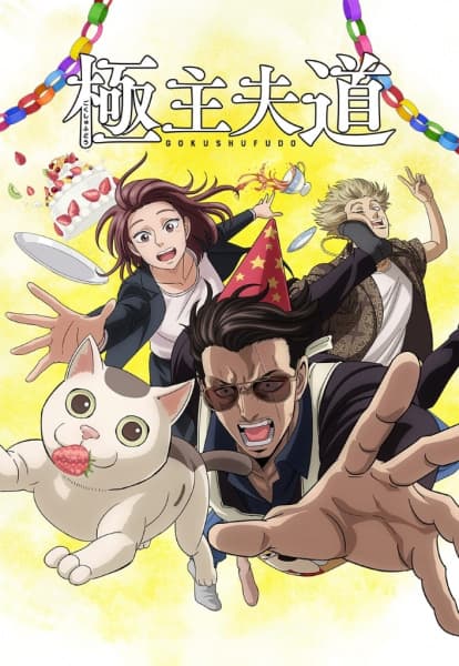 Episodio 1