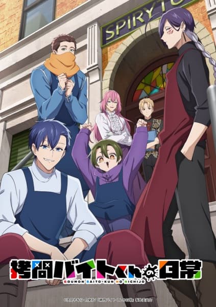 Episodio 6