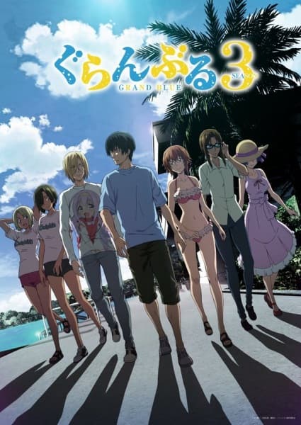 Episodio 7