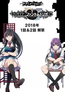 Episodio 1