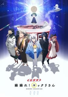 Episodio 2