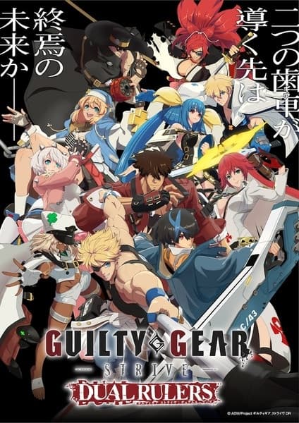 Episodio 1