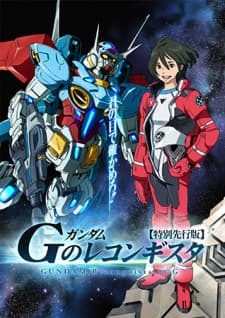 Episodio 1