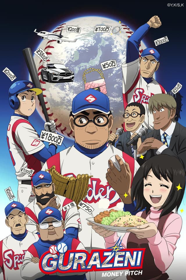 Episodio 10