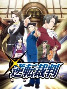 Episodio 1