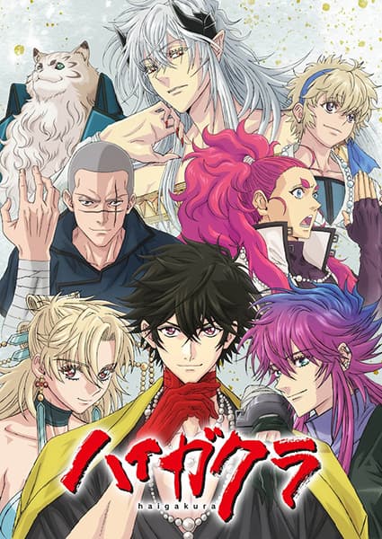 Episodio 1