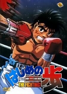 Episodio 1