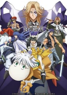 Episodio 1