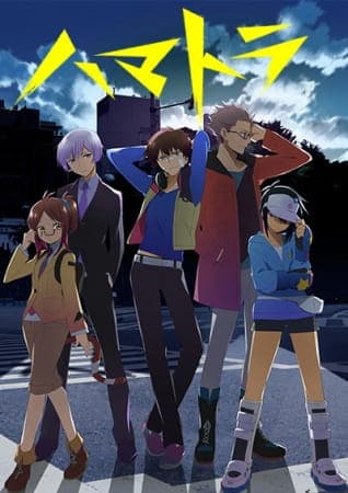 Episodio 2