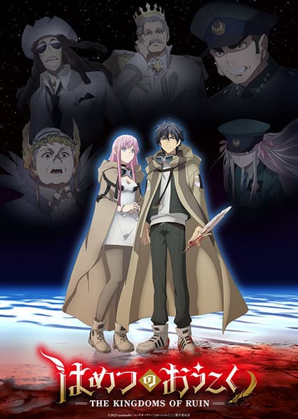 Episodio 7