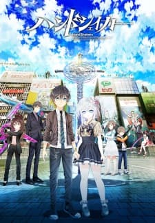 Episodio 3