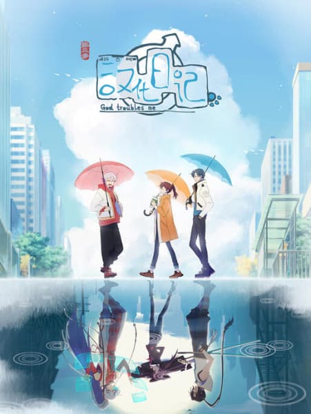 Episodio 10