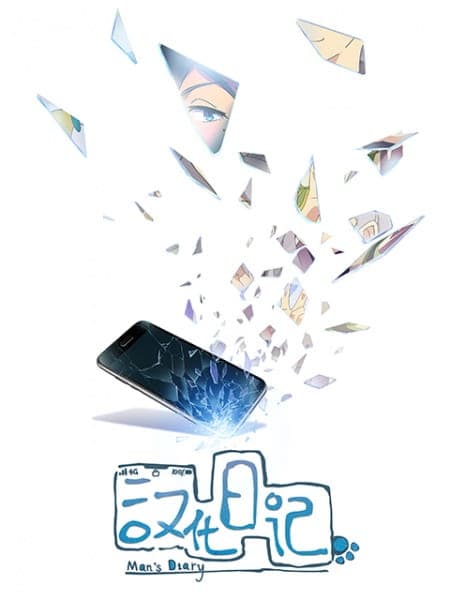 Episodio 3