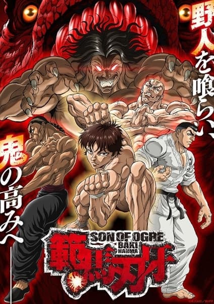 Episodio 1