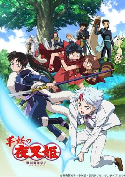 Episodio 1