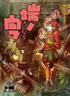 Episodio 1