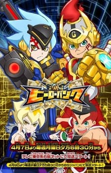 Episodio 11
