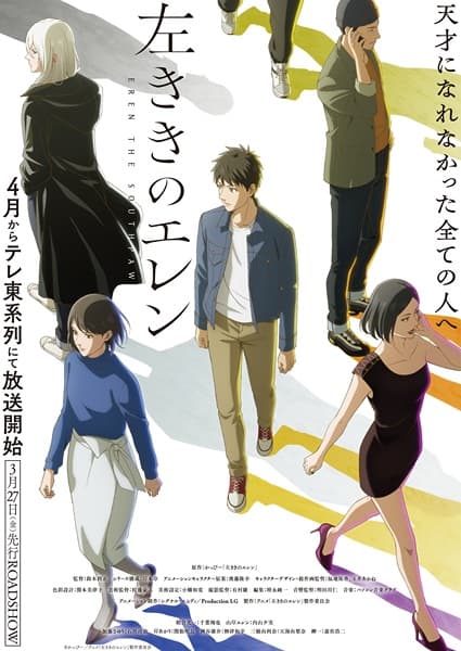 Episodio 10