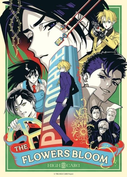 Episodio 1