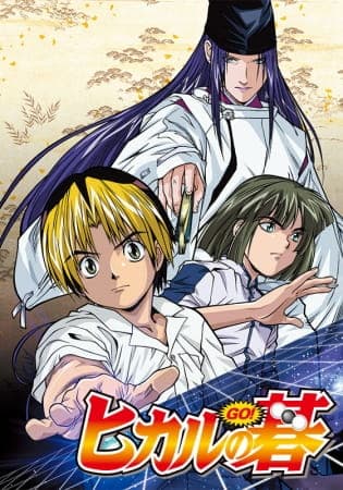 Episodio 5