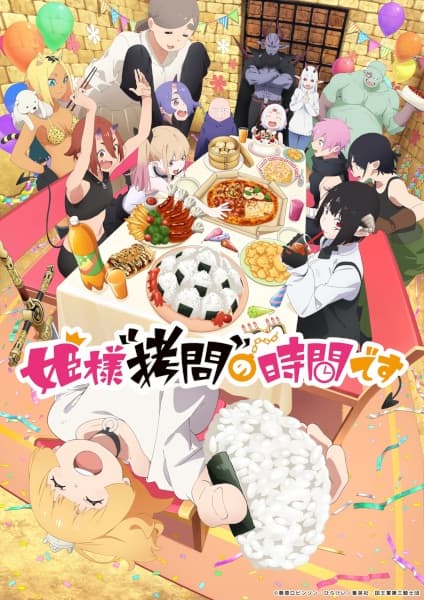 Episodio 5