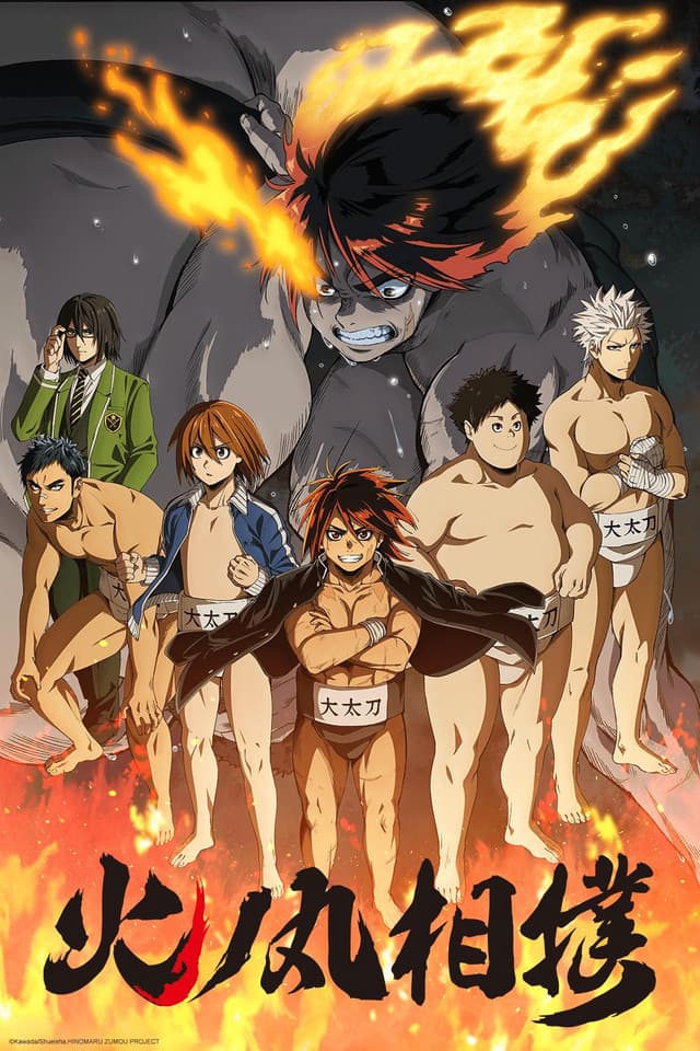 Episodio 1