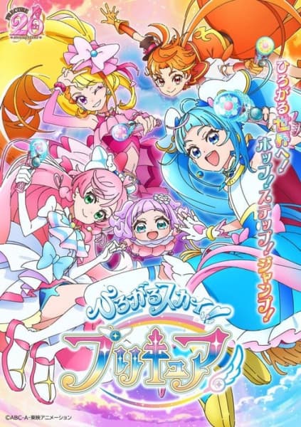 Episodio 1