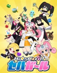 Episodio 8
