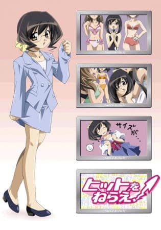 Episodio 5