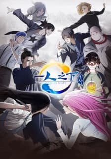 Episodio 1