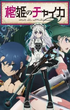Episodio 6