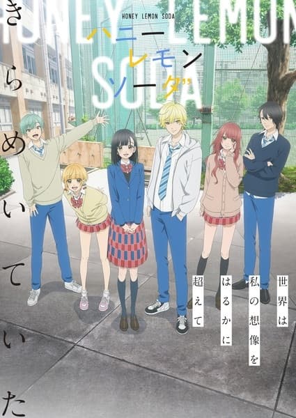 Episodio 1