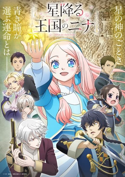 Episodio 1
