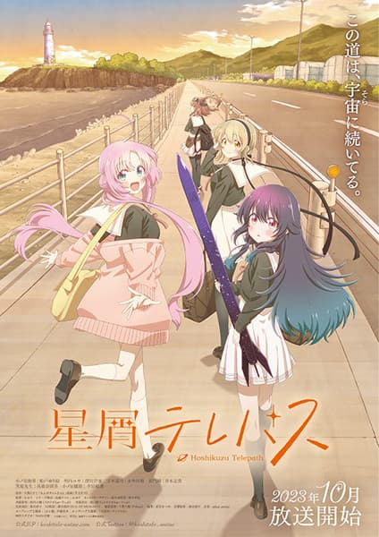 Episodio 8