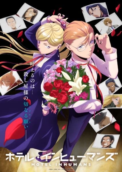 Episodio 1