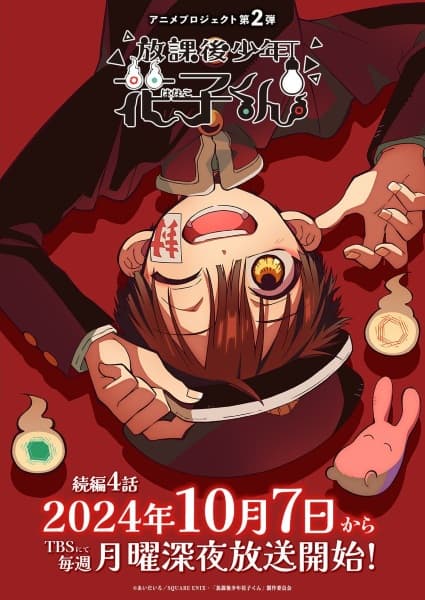 Episodio 1