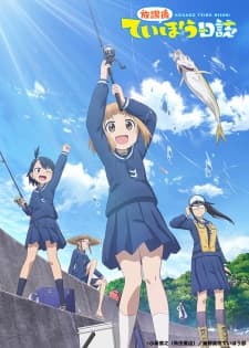 Episodio 2