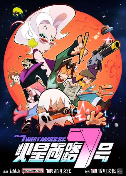 Episodio 1