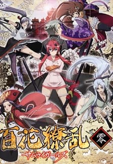 Episodio 1