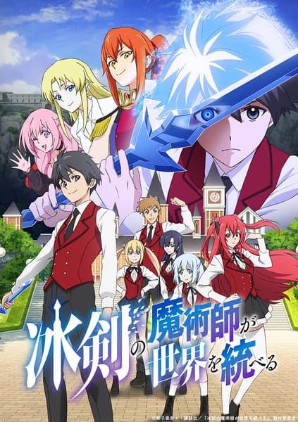 Episodio 2
