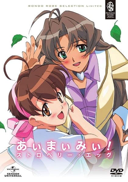 Episodio 1