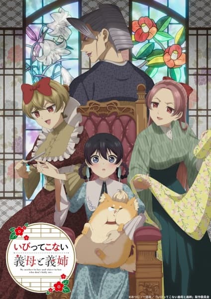Episodio 2