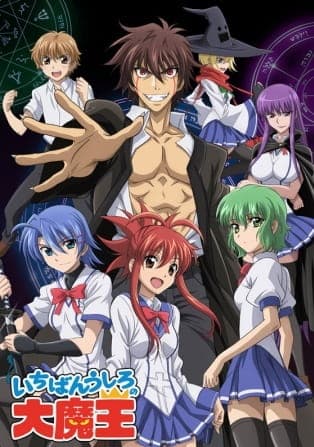 Episodio 1